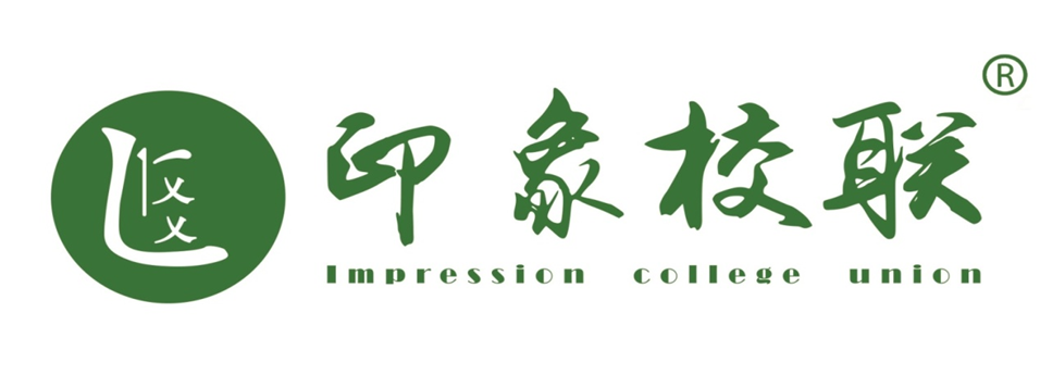 印象校联Logo